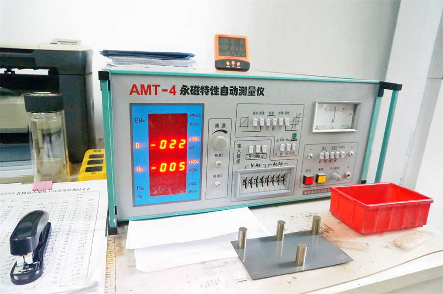 Jiangsu Jiuneng Electromechanical Technology Co., Ltd. üretici üretim hattı