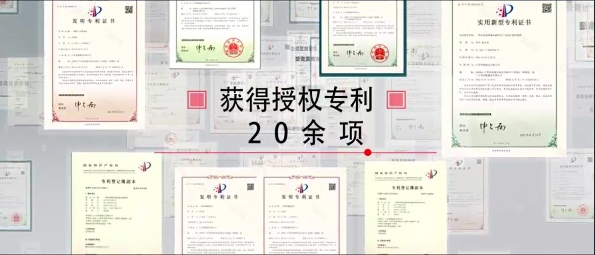 Çin Jiangsu Jiuneng Electromechanical Technology Co., Ltd. şirket Profili